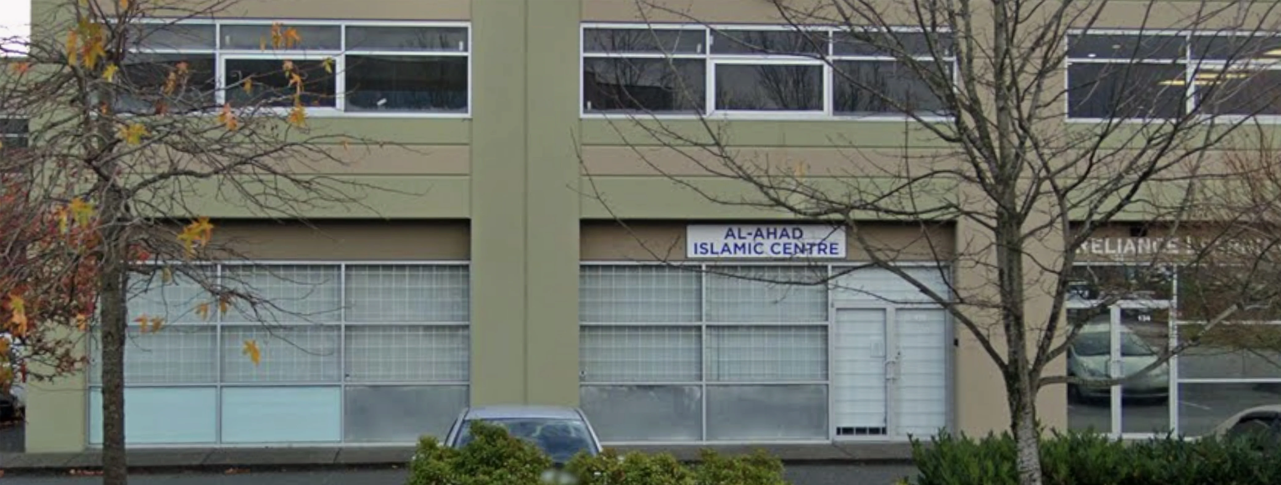 Exterior view of Al-Ahad Islamic Center Surrey building